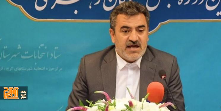 توسعه فیبر بسترساز شهر هوشمند در کمالشهر خواهد بود توسعه فیبر بسترساز شهر هوشمند در کمالشهر خواهد بود