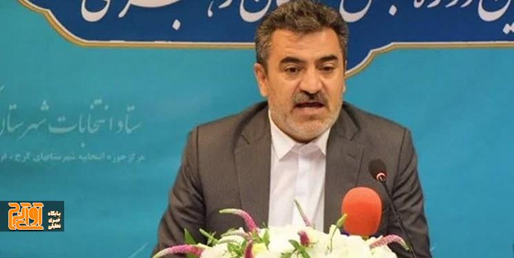 آماده باش شهرداران و دستگاه های خدمات رسان شهرستان کرج در پی آغاز بارش های زمستانی آماده باش شهرداران و دستگاه های خدمات رسان شهرستان کرج در پی آغاز بارش های زمستانی