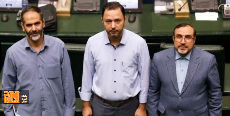 هر ۳ نماینده البرز تایید صلاحیت شدند هر ۳ نماینده البرز تایید صلاحیت شدند