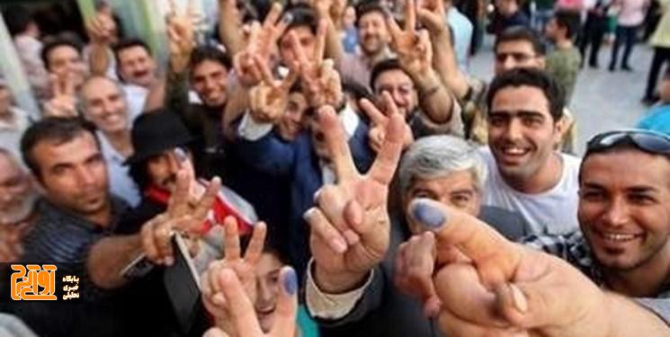 ۵۷ درصد داوطلبان مجلس احراز هویت شدند ۵۷ درصد داوطلبان مجلس احراز هویت شدند