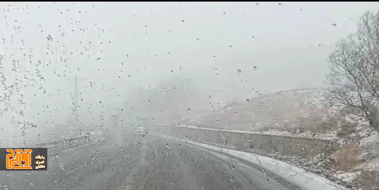 محور هشتگرد طالقان مسدود شد محور هشتگرد طالقان مسدود شد