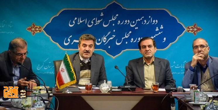 استان البرز چهره انتخاباتی به خود می گیرد استان البرز چهره انتخاباتی به خود می گیرد