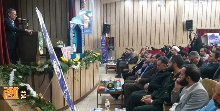 هم افزایی و همدلی هیات های اجرایی، نظارت و بازرسی عامل مهم موفقیت در انتخابات است هم افزایی و همدلی هیات های اجرایی، نظارت و بازرسی عامل مهم موفقیت در انتخابات است