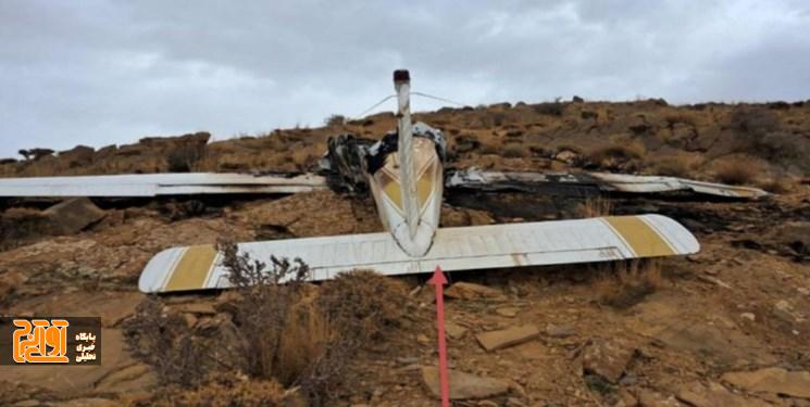 جزئیات جدید سانحه سقوط هواپیمای آموزشی در البرز جزئیات جدید سانحه سقوط هواپیمای آموزشی در البرز