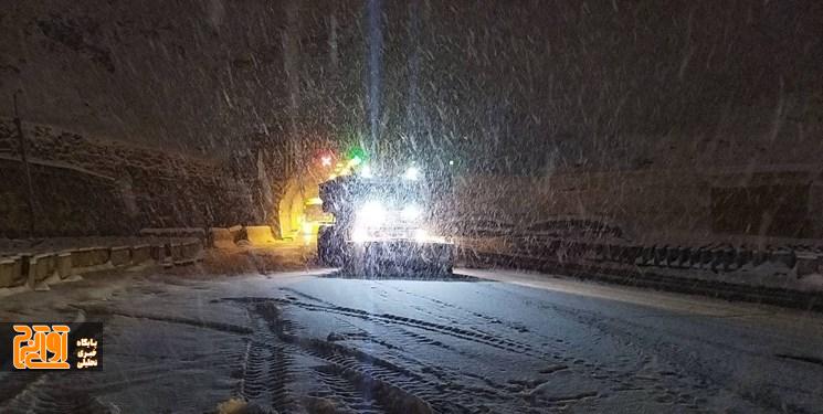 کرج-چالوس بازگشایی شد کرج-چالوس بازگشایی شد