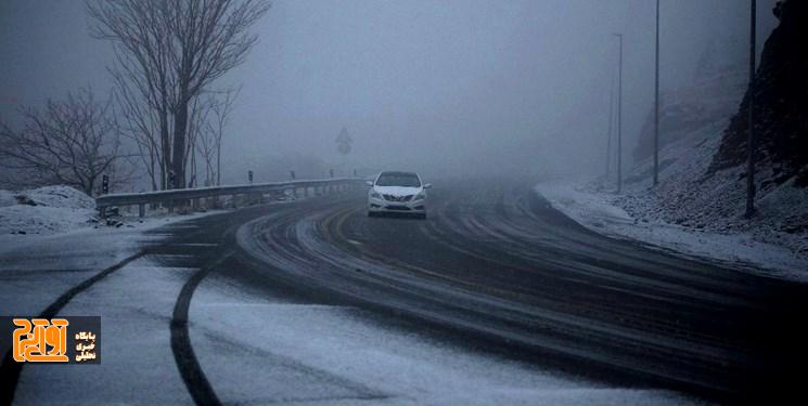 جاده چالوس بازگشایی شد جاده چالوس بازگشایی شد