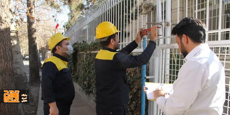 گاز ادارات پر مصرف البرز قطع شد گاز ادارات پر مصرف البرز قطع شد