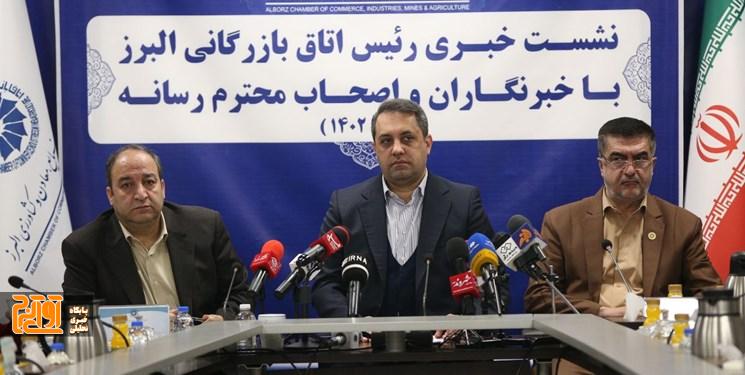 رشد تولیدات صادرات محور با ارتقای روابط خارجی میسر میشود رشد تولیدات صادرات محور با ارتقای روابط خارجی میسر میشود