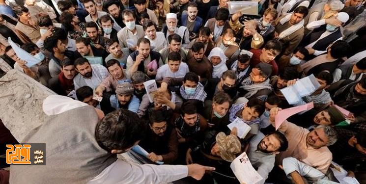 همشهری خارجی و شریک یارانه ایرانیها همشهری خارجی و شریک یارانه ایرانیها