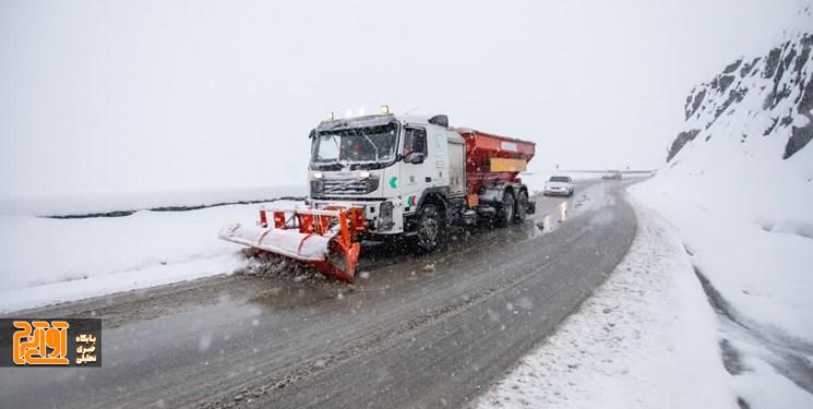 آماده باش نیروهای راهداری در محورهای مواصلاتی البرز آماده باش نیروهای راهداری در محورهای مواصلاتی البرز