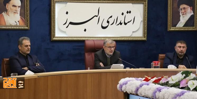 بستر لازم برای راهاندازی مگافارم فراهم میشود بستر لازم برای راهاندازی مگافارم فراهم میشود