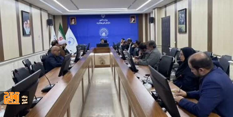 اتباع غیرمجاز فردیس ساماندهی میشوند اتباع غیرمجاز فردیس ساماندهی میشوند