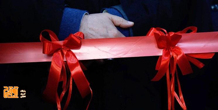 ۱۷ پروژه راهداری استان البرز دهه فجر به بهرهبرداری میرسد ۱۷ پروژه راهداری استان البرز دهه فجر به بهرهبرداری میرسد