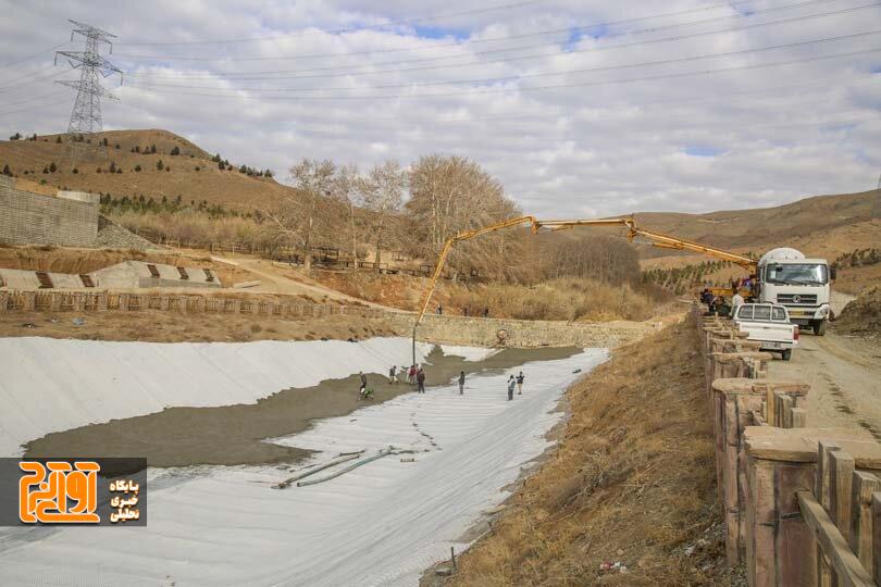 عملیات عایق‌بندی آبگیر دوم دهکده تفریحی باغستان