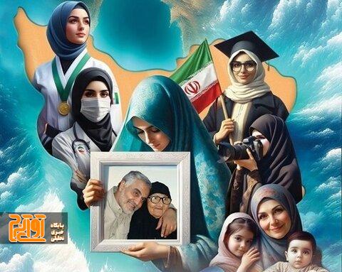 کرج میزبان دومین کنگره ملی بانوان تأثیرگذار کرج میزبان دومین کنگره ملی بانوان تأثیرگذار