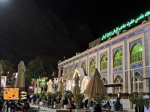 رئیس و اعضای شورای شهر کرج حادثه تروریستی کرمان را محکوم کردند رئیس و اعضای شورای شهر کرج حادثه تروریستی کرمان را محکوم کردند