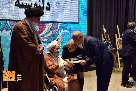 شهرداری کرج رتبه برتر در اقامه نماز استان البرز را کسب کرد شهرداری کرج رتبه برتر در اقامه نماز استان البرز را کسب کرد