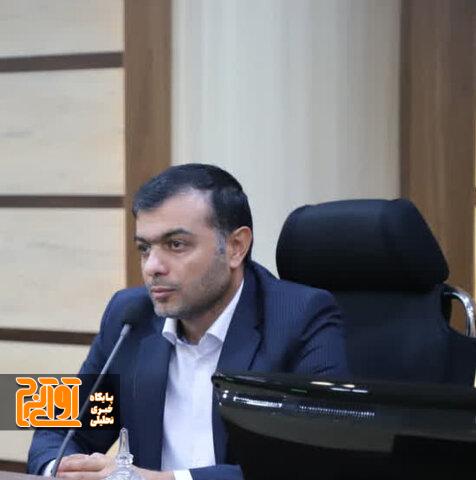 فرایند بررسی لایحه بودجه سال ۱۴۰۳ شهرداری کرج آغاز شد/ افزایش ۳۴ درصدی بودجه فرایند بررسی لایحه بودجه سال ۱۴۰۳ شهرداری کرج آغاز شد/ افزایش ۳۴ درصدی بودجه