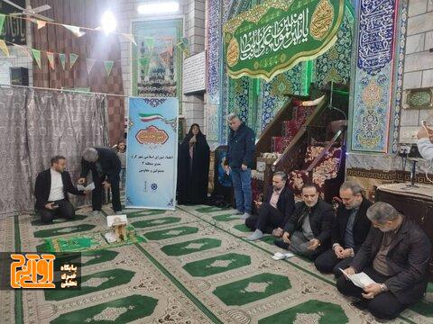 اعضای شورای شهر کرج پای صحبت اهالی شعبانآباد نشستند اعضای شورای شهر کرج پای صحبت اهالی شعبانآباد نشستند