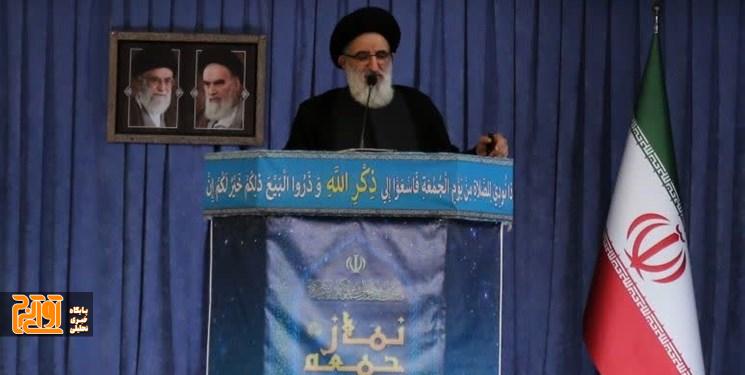 امام جمعه کرج: سران آمریکا پیش از حرف زدن فکر کنند! امام جمعه کرج: سران آمریکا پیش از حرف زدن فکر کنند!