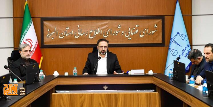 «تالاب صالحیه» و «رودخانه شور» صاحب سند میشوند «تالاب صالحیه» و «رودخانه شور» صاحب سند میشوند