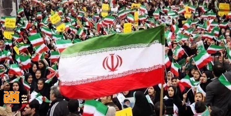 آغاز راهپیمایی 22 بهمن در البرز، ایران کوچک آغاز راهپیمایی ۲۲ بهمن در البرز، ایران کوچک