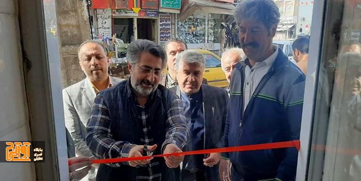 بهرهبرداری از ۱۳ طرح گردشگری در ایام دهه فجر بهرهبرداری از ۱۳ طرح گردشگری در ایام دهه فجر