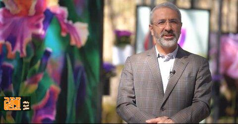 مشارکت مردم، کلیدواژه تحقق اهداف شهرداری کرج در سال جدید است مشارکت مردم، کلیدواژه تحقق اهداف شهرداری کرج در سال جدید است