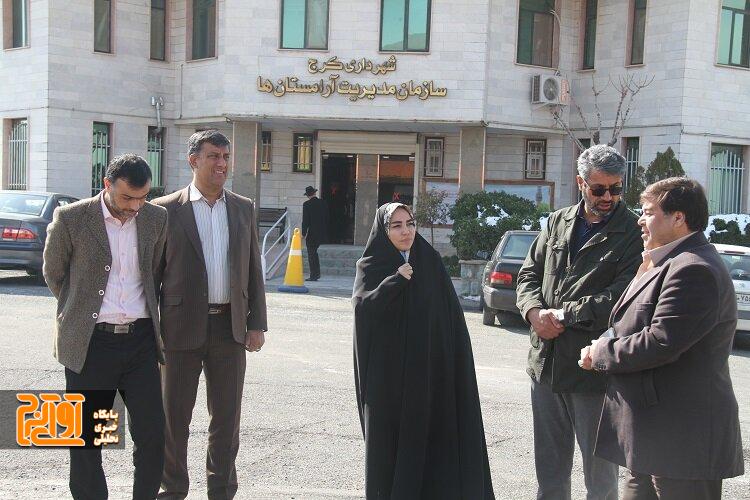 بازدید اعضای شورای شهر کرج از آرامستان بهشت سکینه(س) بازدید اعضای شورای شهر کرج از آرامستان بهشت سکینه(س)