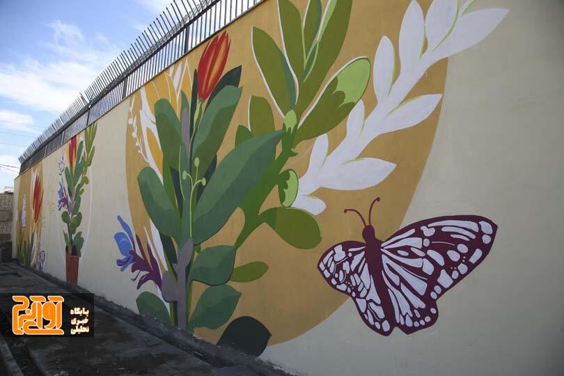 نقاشی و رنگآمیزی جداره پارک ولیعصر(عج) تکمیل شد نقاشی و رنگآمیزی جداره پارک ولیعصر(عج) تکمیل شد