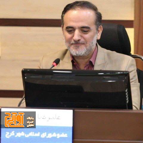 دوربینهای نظارتی بر روی متخلفین ساخت و ساز غیر مجاز فعال است دوربینهای نظارتی بر روی متخلفین ساخت و ساز غیر مجاز فعال است