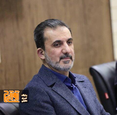 تخفیفات شهرداری کرج تا پایان سال ۱۴۰۲ ادامه دارد تخفیفات شهرداری کرج تا پایان سال ۱۴۰۲ ادامه دارد