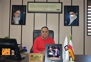 با رعایت نکات ایمنی سلامتی خود را تضمین کنید با رعایت نکات ایمنی سلامتی خود را تضمین کنید