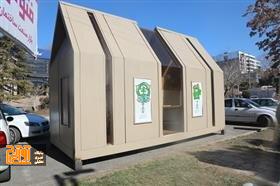 شمارخانههای بازیافت کرج به ۳۰ باب خواهد رسید شمارخانههای بازیافت کرج به ۳۰ باب خواهد رسید