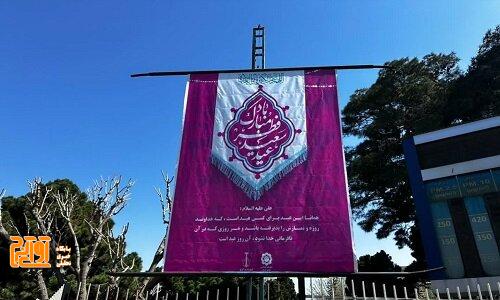 منطقه ۲ کرج آماده استقبال از عید سعید فطر شد منطقه ۲ کرج آماده استقبال از عید سعید فطر شد