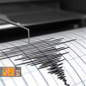 شهر کرج به ایستگاه لرزه نگار مجهز می شود شهر کرج به ایستگاه لرزه نگار مجهز می شود