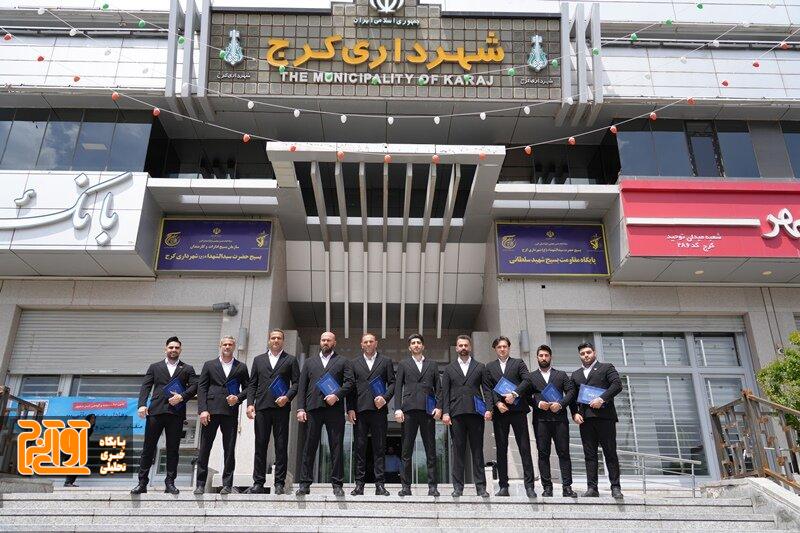 قدردانی مدیرکل حراست شهرداری کرج از انتظامات این دستگاه به منظور برقراری نظم در جشنواره لالهها قدردانی مدیرکل حراست شهرداری کرج از انتظامات این دستگاه به منظور برقراری نظم در جشنواره لالهها