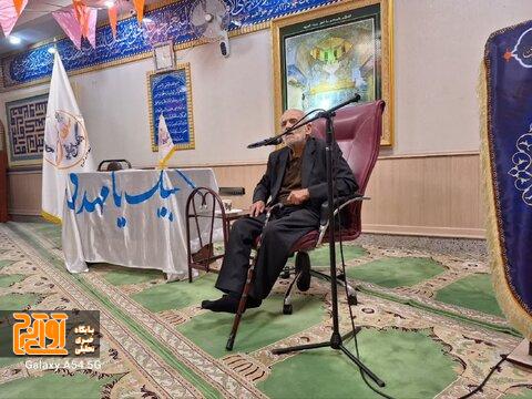 اولین مجمع الذاکرین برگزار شد اولین مجمع الذاکرین برگزار شد