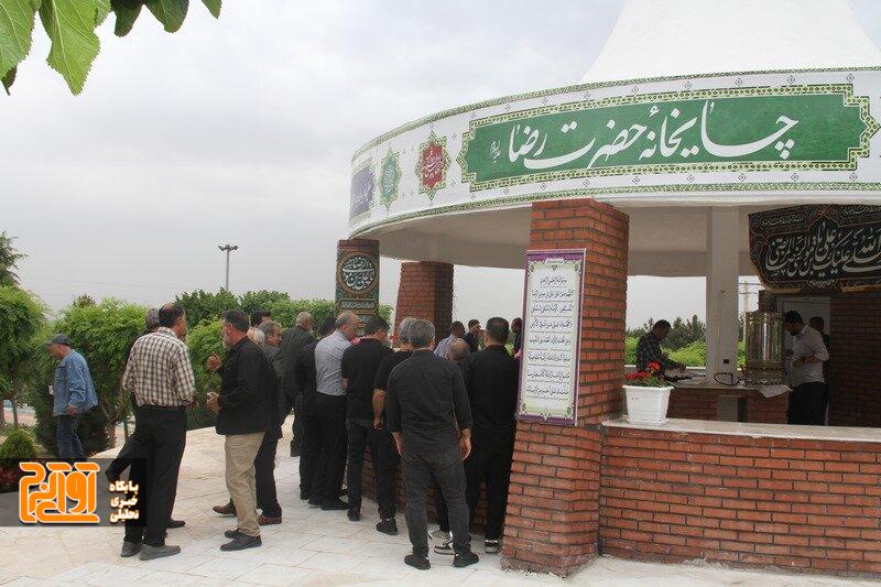 چایخانه حضرت رضا(ع) در بهشت سکینه کرج افتتاح شد چایخانه حضرت رضا(ع) در بهشت سکینه کرج افتتاح شد