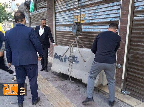 پلمب ۴ واحد تجاری غیرمجاز در منطقه ۳ شهرداری کرج پلمب ۴ واحد تجاری غیرمجاز در منطقه ۳ شهرداری کرج