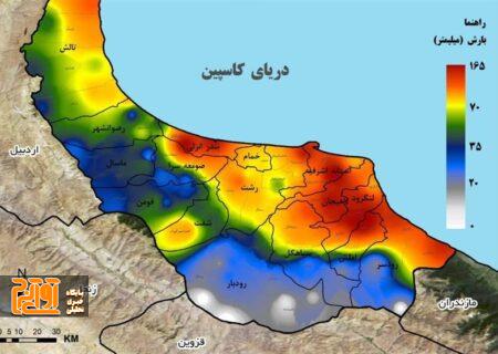 کاهش ۴ تا ۷ در جه‌ای دما در استان البرز از امروز بعد از ظهر