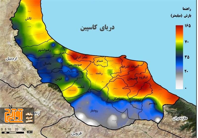 کاهش ۴ تا ۷ در جه‌ای دما در استان البرز از امروز بعد از ظهر