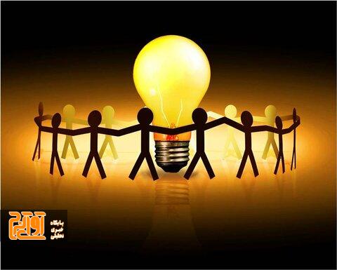 دعوت شهردار کرج از شهروندان برای صرفه جویی و مدیریت مصرف برق دعوت شهردار کرج از شهروندان برای صرفه جویی و مدیریت مصرف برق