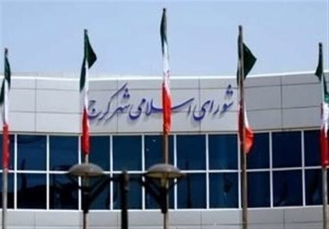 ۹۸ میلیارد ریال برای اربعین حسینی اختصاص یافت ۹۸ میلیارد ریال برای اربعین حسینی اختصاص یافت