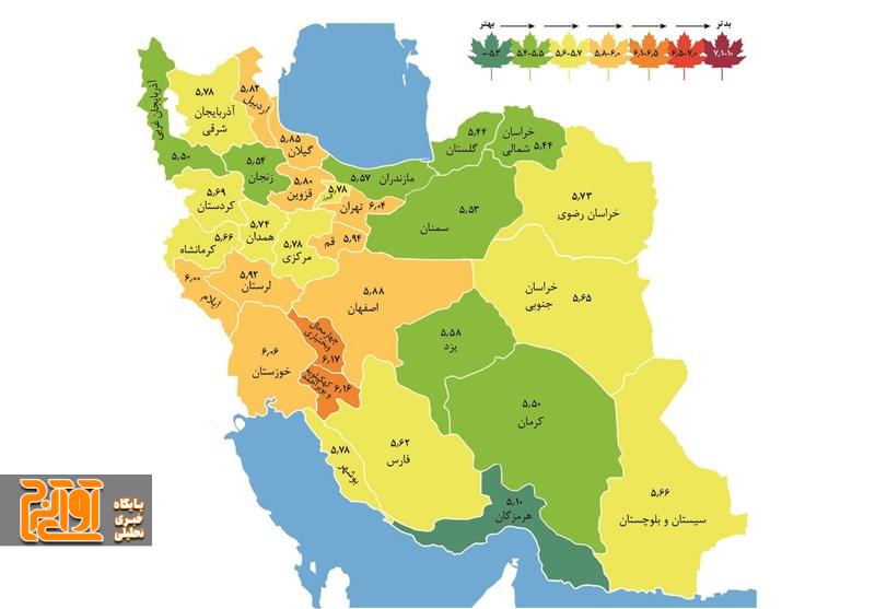 البرز محل امنی برای سرمایه گذاری نیست؟!