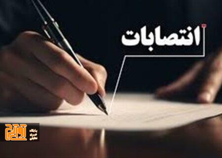 انتصاب سرپرستان فرمانداری‌های ۳ شهرستان البرز