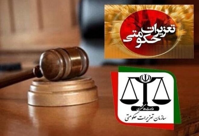 متصدی جایگاه سوخت در اشتهارد ۴۰ میلیارد ریال جریمه شد