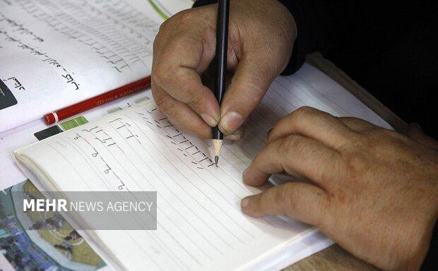 ۸۰۰ زندانی در ندامتگاه قزلحصار کرج سواد آموختند