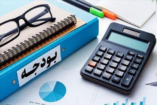 بازگشت به بودجه یک‌مرحله‌ای؛ گامی به سوی شفافیت و انضباط مالی