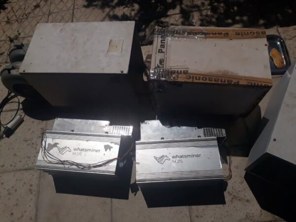 کشف ماینرهای غیرمجاز در چهارباغ